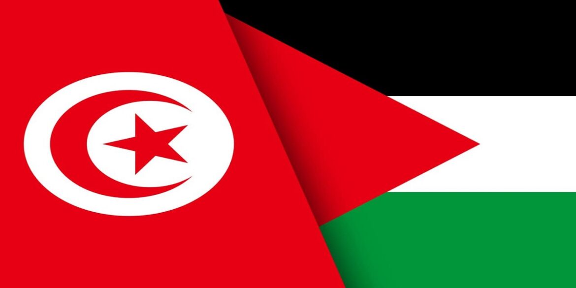 palestine الجامعة العامة للتعليم الثانوي تدعو إلى رفع العلمين التونسي والفلسطيني