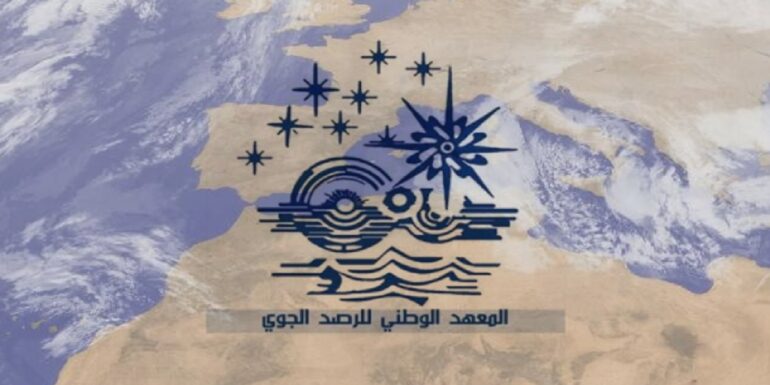 rasd تونس تحتفل باليوم العالمي للرصد الجوي في ظل برامج لتطوير شبكتها المحلية للرصد