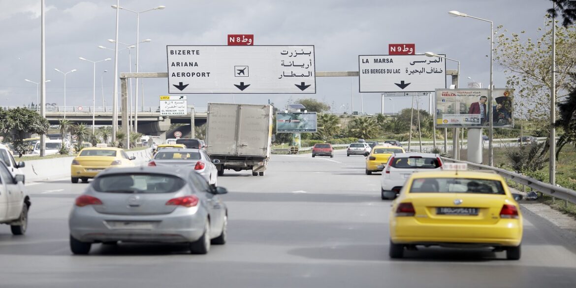 tunis الداخلية تؤكد أن طرقات عدّة ستشهدُ كثافة في حركة المُرُور.. وتحذّر مستعملي الطريق