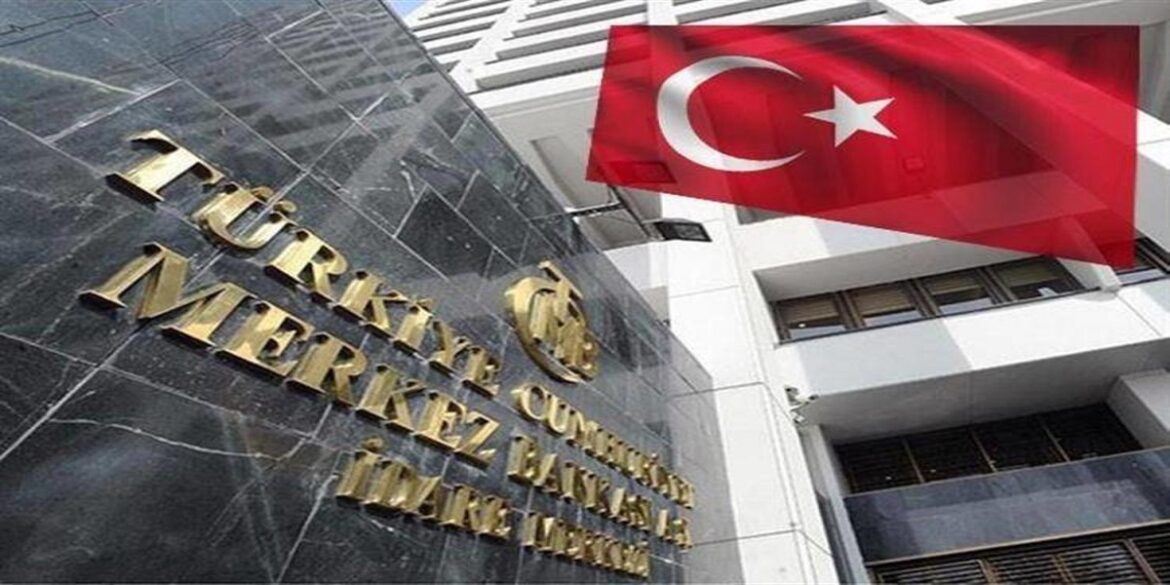 turkiy البنك المركزي التركي يرفع الفائدة إلى 50%