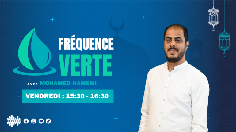 FREQUENCE VERTE RAMADAN