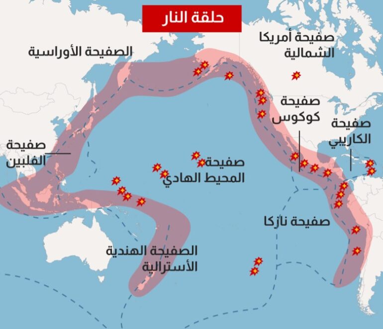 265159 بعد زلزال تايوان.. خريطة توضح أخطر مناطق الزلازل في العالم