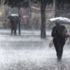 نشرة متابعة: أمطار غزيرة يوم غد الثلاثاء
