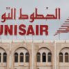 Tunisair : chiffre d’affaires de 316 MD au premier trimestre 2024, une hausse de 6%