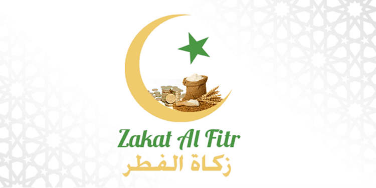 Zakat al Fitr Le montant de Zakat al Fitr fixé