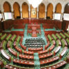 اللجان الدائمة بالبرلمان العربي تناقش جملة من المواضيع تحضيرا للجلسة العامة الثالثة للبرلمان