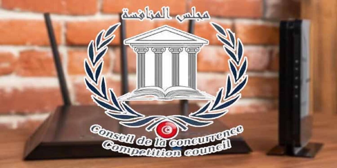 conseil رئيس مجلس المنافسة: لا نستثني أي قطاع ويمكننا إصدار قرارات غلق مؤسسات في حال الإخلال