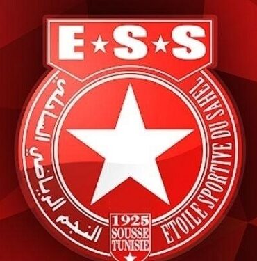 etoile sportive du sahel Etoile Sportive du Sahel : l’Assemblée générale élective aura lieu le 15 juin