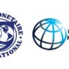 Prévisions contradictoires pour la croissance en Tunisie : qui croire ? la Banque mondiale ou le FMI ?