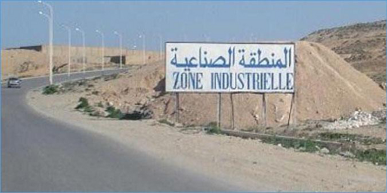 industrielle الوكالة العقارية الصناعية تعلن عن تسهيلات لفائدة الباعثين الشبان والشركات الناشئة 