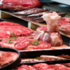 مجلس المنافسة يتعهد بدراسة ظروف المنافسة في سوق اللحوم الحمراء