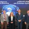 وزير التعليم العالي يُعلن عن بعث أول معهد تونسي متخصّص في الذكاء الاصطناعي
