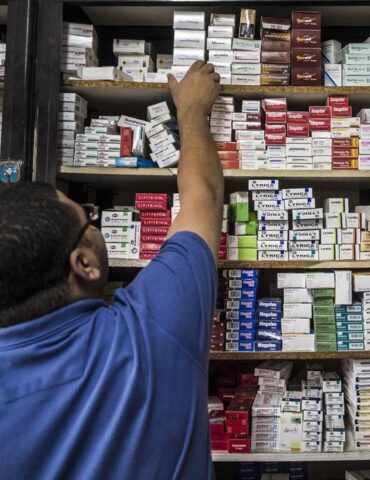 pharmacie زيادة في 320 صنفا من الدواء..تصل إلى 2000 مليم