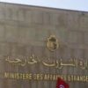 موقف تونس من الفشل في إقرار العضوية الكاملة لفلسطين في الأمم المتحدة