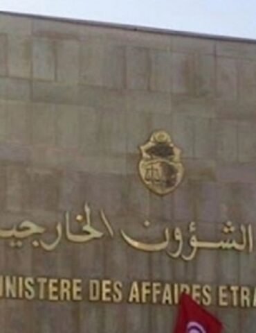 tunisie تونس.. اعتداءات الكيان انتهاك سافر لسيادة ايـ.ران واستهتار بالقانون الدولي