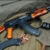 العثور على سلاح ‘كلاشنيكوف’ وذخيرة بغابة زياتين في جرجيس