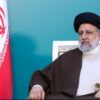 إيران تحدد موعد إجراء الانتخابات الرئاسية