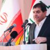 محمد مخبر سيتولى مهام الرئاسة الإيرانية دون صفة رئيس