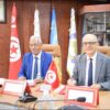 تونس توقّع اتفاقية لتطوير مجال الخدمات البريدية والمالية والرقمية