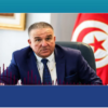 Tunisie : 30% des unités hôtelières sont fermées