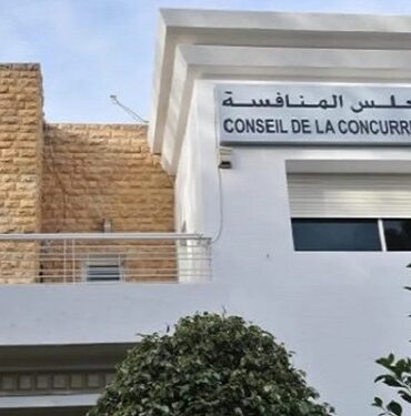 Conseil de la concurrence Le Conseil de la concurrence inflige d'importantes amendes à l'encontre de nombre de banques tunisiennes