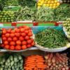 وزارة التجارة: ” تواصل انخفاض أسعار الخضر والغلال..”