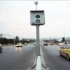 Tunisie : les revenus des infractions détectées par les radars ont atteint 43,8 millions de dinars