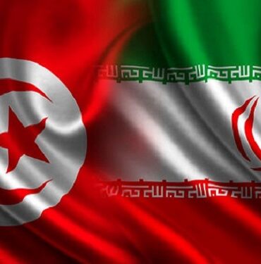 Tunisie Iran