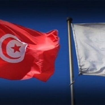 Tunisie japon