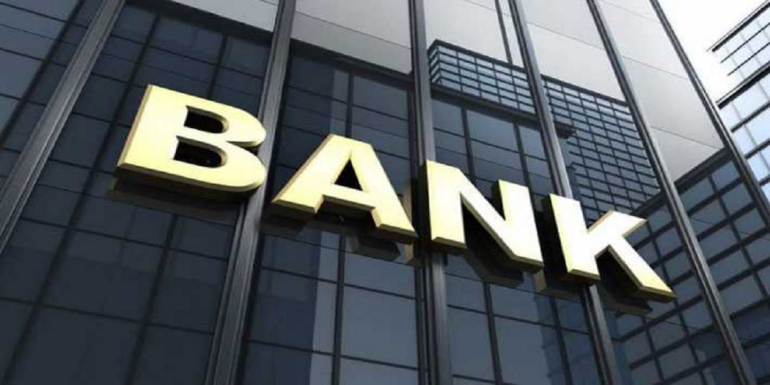 bank 1 توقعات ببلوغ صافي أرباح البنوك التونسية 1.6 مليار دينار