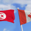 تنظيم أيام كندا للتوظيف بتونس خلال شهر جوان