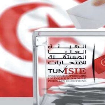 election presidentielle Tunisie 1