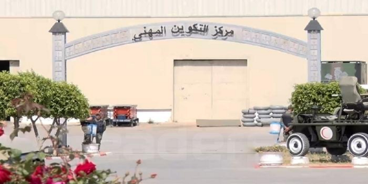 fondo9 jdid المركز العسكري للتكوين المهني بفندق الجديد يتحصّل على شهادة نظام الجودة "إيزو 21001"