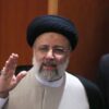 وفاة الرئيس الإيراني ووزير خارجيته في حادثة مروحية