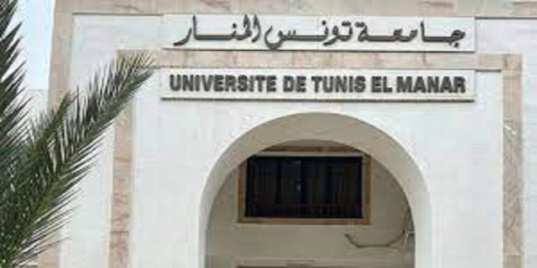 manarrr جامعة تونس المنار تحتل المرتبة 948 عالميا والأولى وطنيا