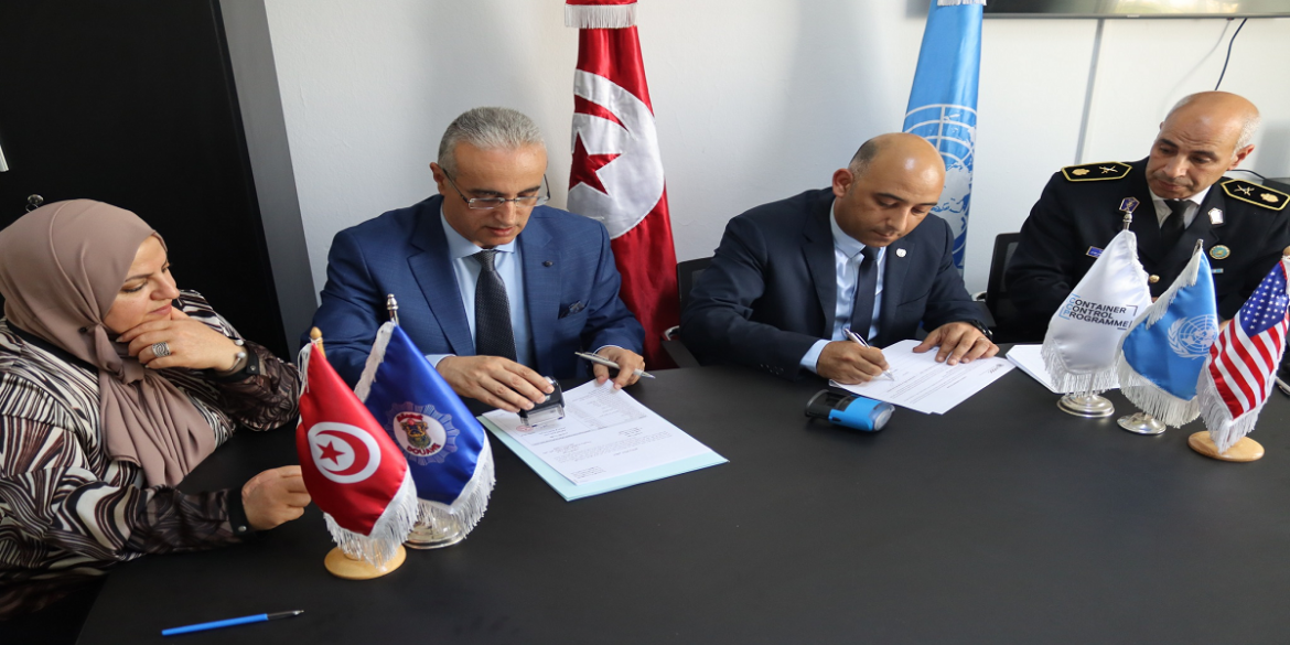 mou3edet تسلّم معدات خصوصية لفائدة وحدات مراقبة الحاويات بتونس..