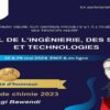 العالم منجي الباوندي ضيف مهرجان الهندسة والعلوم والتكنولوجيا بتونس