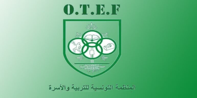 otef منظمة التربية والأسرة تواصل تقديم دروس الدعم المجانية لتلاميذ الباكالوريا