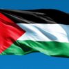 دول أعضاء في الاتحاد الأوروبي تدرس الاعتراف بدولة فلسطين