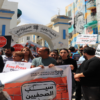نقابة الصحفيين: “سياسة التضييق أصبحت ممنهجة في تونس”