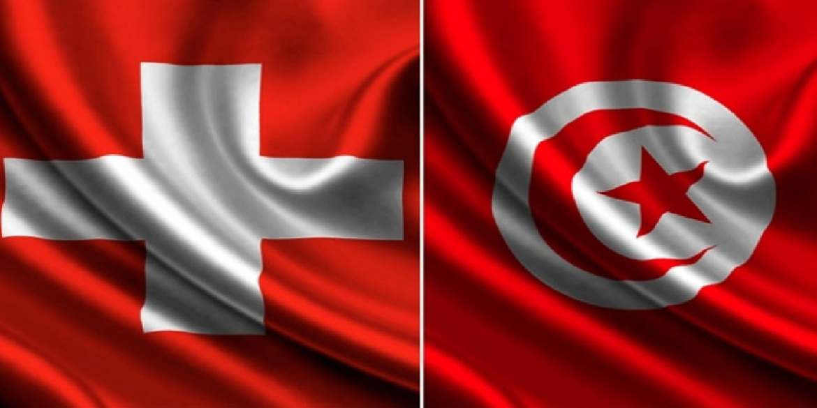 swiss الاعلان عن التعاون التونسي السويسري في مجال مكافحة التغيرات المناخية