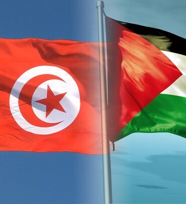 tunisie palestine 640x405 1