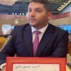 النائب ياسين مامي يطالب وزارة المالية بإصدار الأوامر الترتيبية الخاصة بنظام الـ FCR