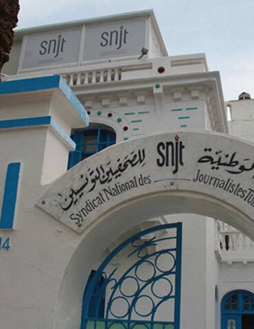 نقابة نقيب الصحفيين يدعو للمشاركة في تحرك احتجاجي دفاعا عن قطاع الصحافة