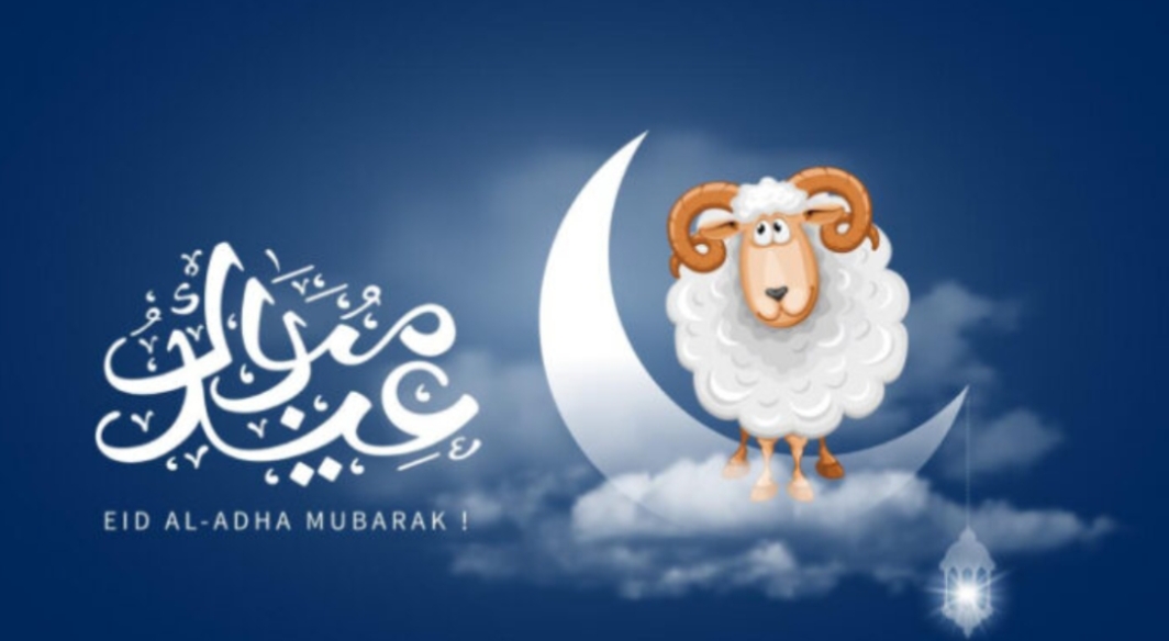 1718201668906 عطلة بيومين بمناسبة عيد الأضحى المبارك