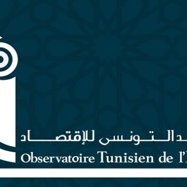 Observatoire tunisien de leconomie