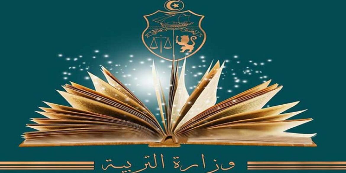 education وزارة التربية تقرر اتباع خطة إستراتيجية وطنية لانتداب أساتذة التعليم الإعدادي والثانوي