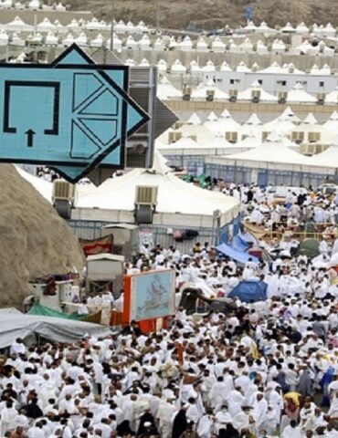 haj ارتفاع عدد وفيات الحجاج التونسيين إلى 62.. وتواصل البحث عن 10 مفقودين