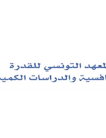 it احتياجات التمويل من خلال موارد الاقتراض ستبلغ 28.188 مليار دينار في 2024