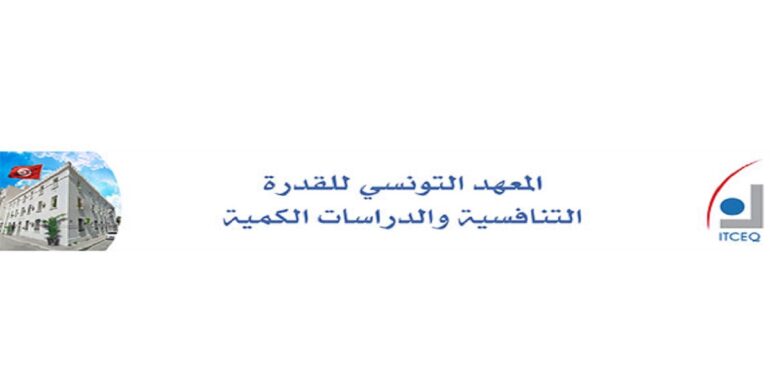 it احتياجات التمويل من خلال موارد الاقتراض ستبلغ 28.188 مليار دينار في 2024